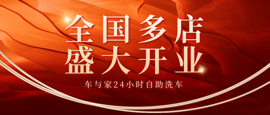 资讯图片