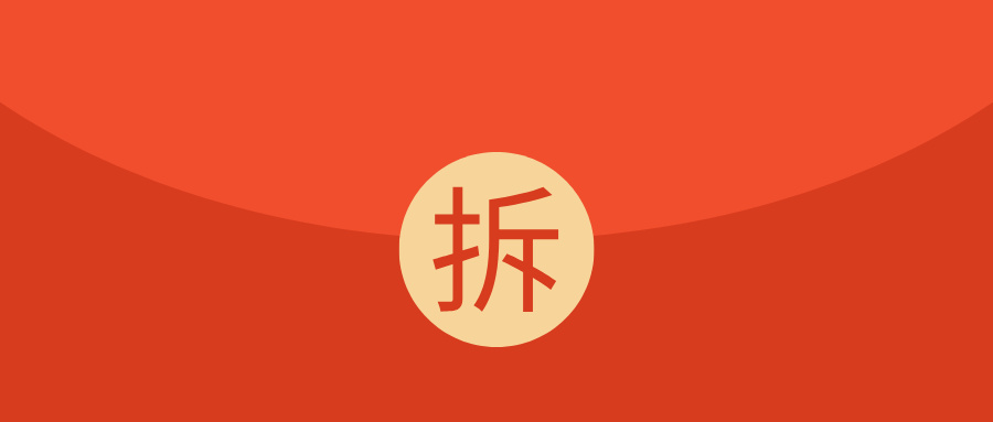 资讯图片